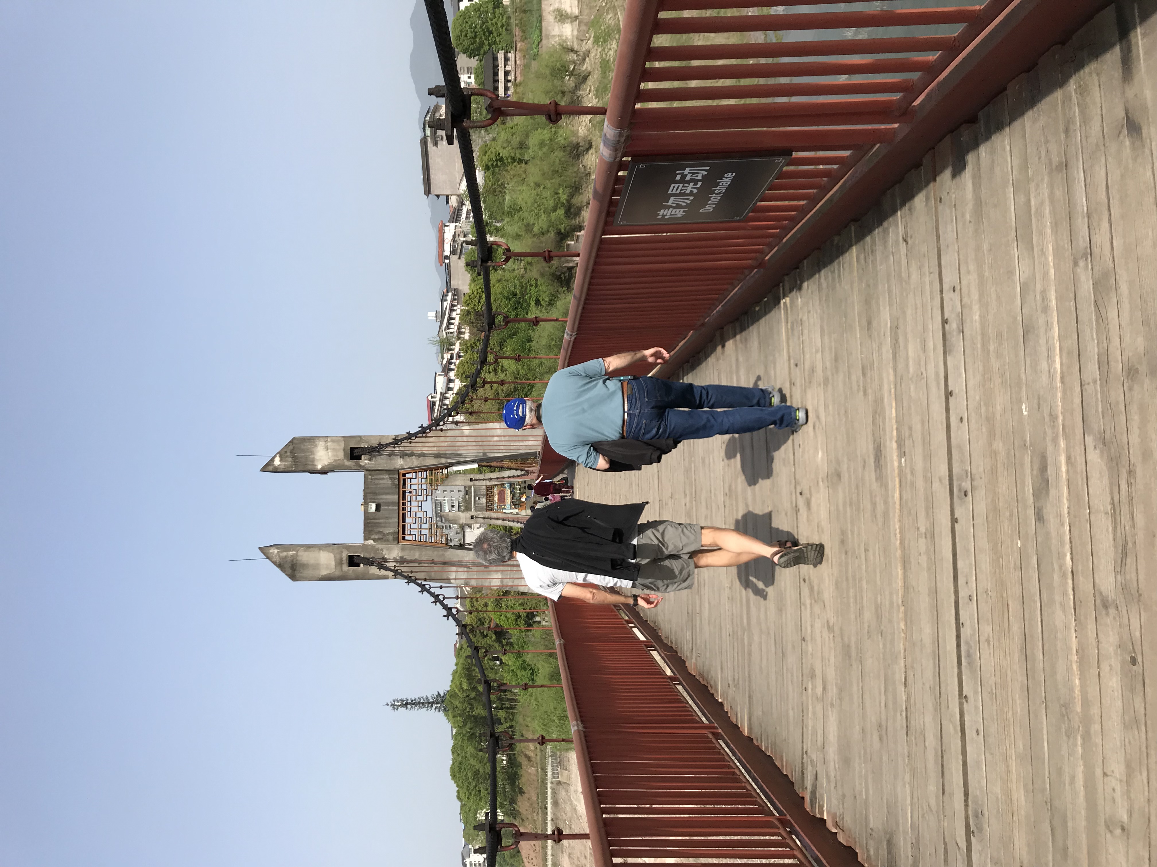 ./2018/03 - Viking China/16 - Shibaozhai/IMG_3416.JPG